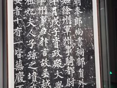 -钱王祠