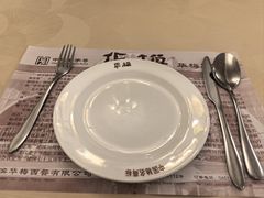 -华梅西餐厅(哈尔滨中央大街店)