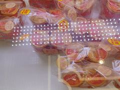 -味多美蛋糕(新和平里店)