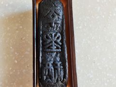 -好一朵茉莉花(老门东店)