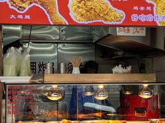 -白魁老号饭庄(交道口店)
