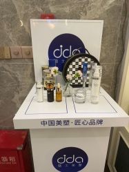 -雅曼妮spa美容养生