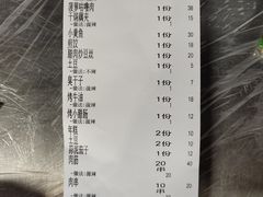 -小民大排档(光谷店)