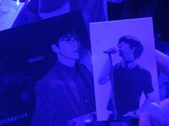 -SoFun Live