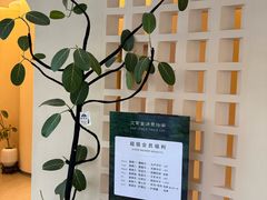 -艾耳堂·采耳头疗SPA(蟠龙天地店)