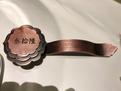-民国红公馆·秦淮八艳(夫子庙店)