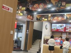 -五芳斋(中山大道总店)