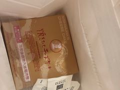 芝士蛋糕-西村叔叔的店(黄岛青医附院店)