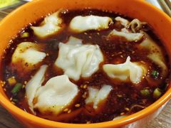 红油抄手-继红顺河抄手名小吃