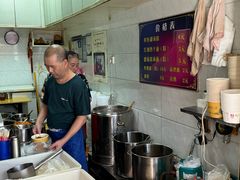 菜单-斌斌鲜鱼糊汤粉(粮道街店)