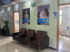 -茂菊口腔连锁(浦东南路店)