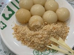 -地茂馆甜品