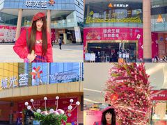 -海珠新都荟城光荟(海珠店)