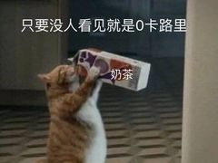 -海底捞火锅(泉城路店)