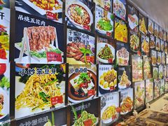-人民公社大食堂(顺义总店)