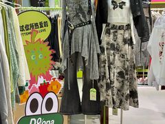 -东莞松山湖万象汇