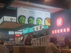-屋头串串(中海环宇城店)
