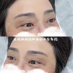 -Verywang半永久纹眉•仪器野生眉