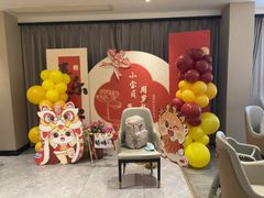 -绿杨春·淮扬宴(庐山路店)