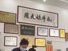-周大娘牛乳(旧寨古村总店)