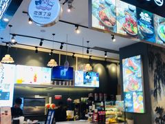 -鸿通城购物中心