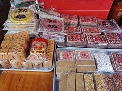 -狮山绿豆饼(香洲店)