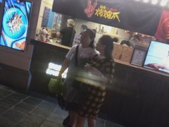 门面-乐彡炸串·烤苕皮(西单华威约饭街店)