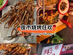 -古彭7只羊·招牌白串·碳锅羊肉旗舰店