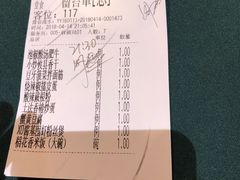 -望湘园湖南菜(赛格店)