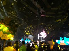 -HiIbiza酒吧