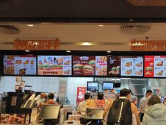 -汉堡王(西直门凯德MALL店)