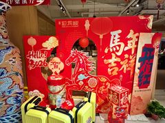 -欣旺·迎宾楼·百年无锡菜