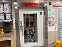 -谐和益家动物医院·免疫绝育·血液透析·宠保定点医院(高新伊藤分院)