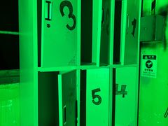 -567·密室逃脱(大良店)