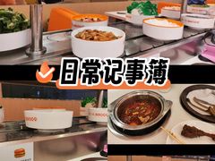 -蜀小北旋转小火锅·烤肉(金轮双子星优惠店)