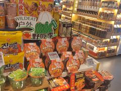 -Olé精品超市(南宁万象城店)