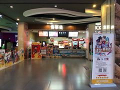 售票处-卢米埃影城(长楹天街IMAX激光店)