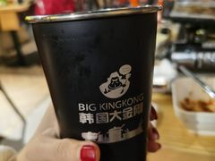 -韩国大金刚烤肉·料理(印象城店)
