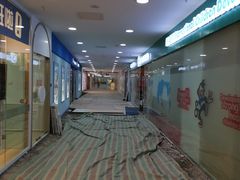 -方恒购物中心(望京小街店)