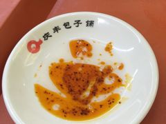 -庆丰包子铺(青龙桥店)