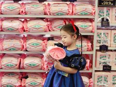 -天河城购物中心