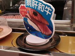 -争鲜回转寿司(太阳宫凯德PLUS店)