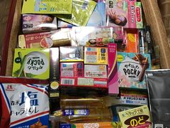 -大国药妆(NEW心斎橋店)