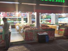 -全而廉(靖宇中路店)