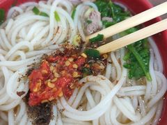 -攀枝花·任德琼·盐边羊肉米线