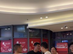 -海底捞火锅(如皋吾悦广场店)