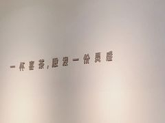 -喜茶(广州保利中环店)