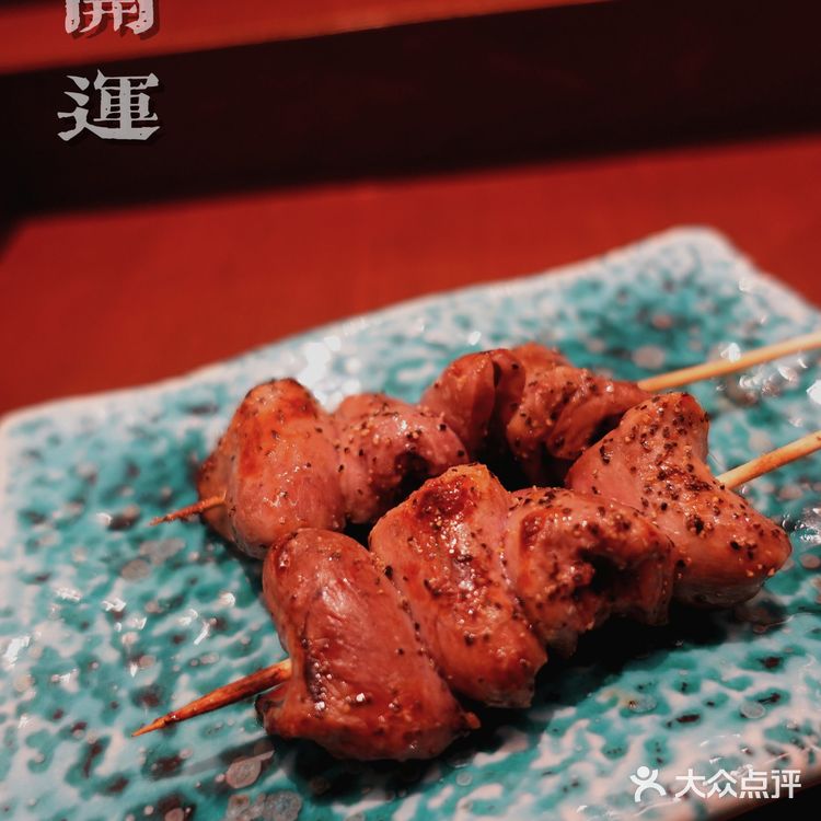 广州探店 提灯初体验😬😬😬