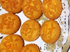 南瓜饼-小小河边鱼(天润城店)