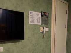 -正清和·推拿养生(第五郡店)